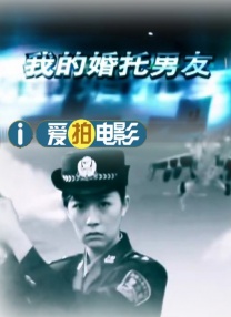 女侦探醉意室的秘密